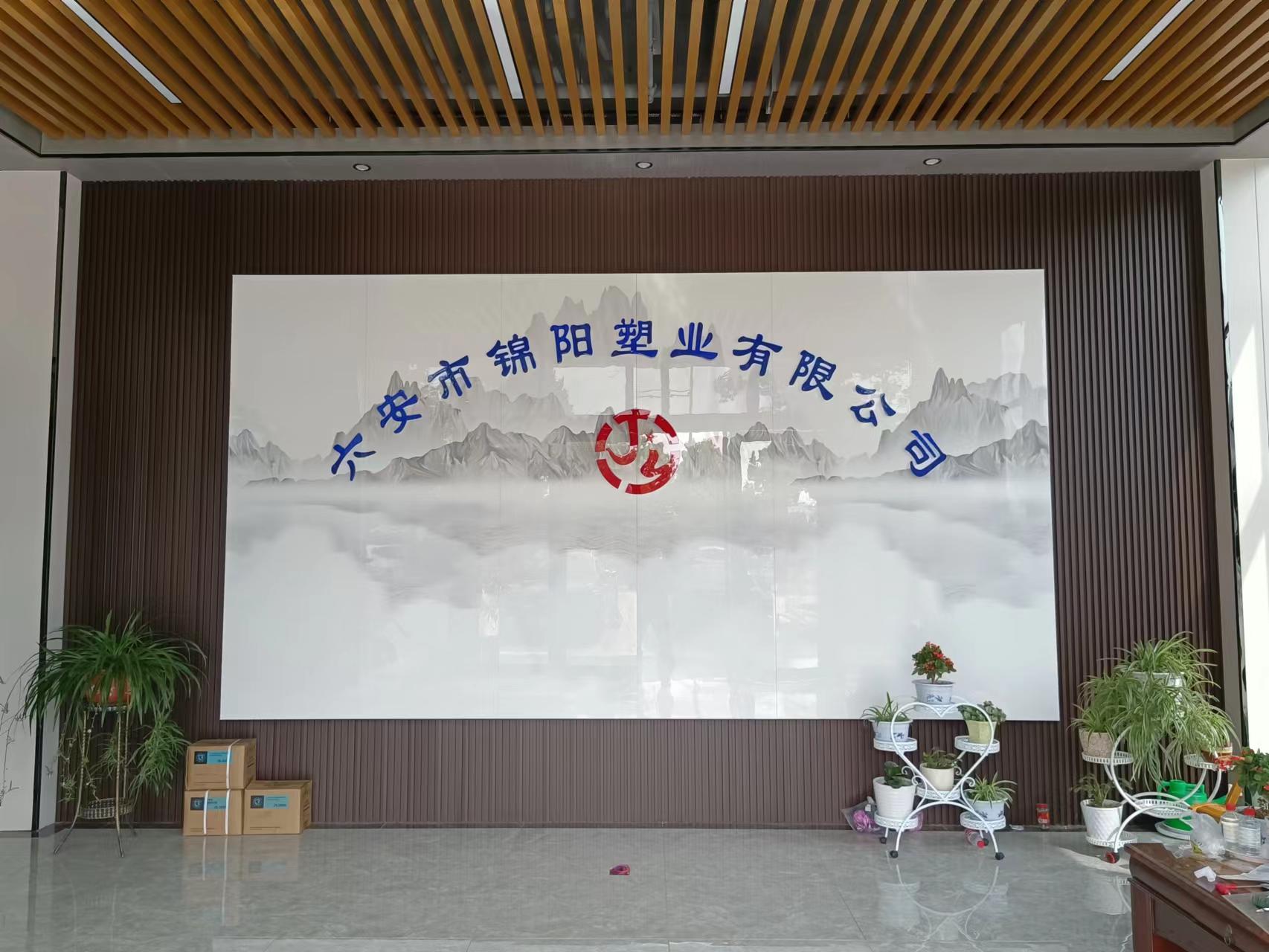 廠房防雷檢測(cè)