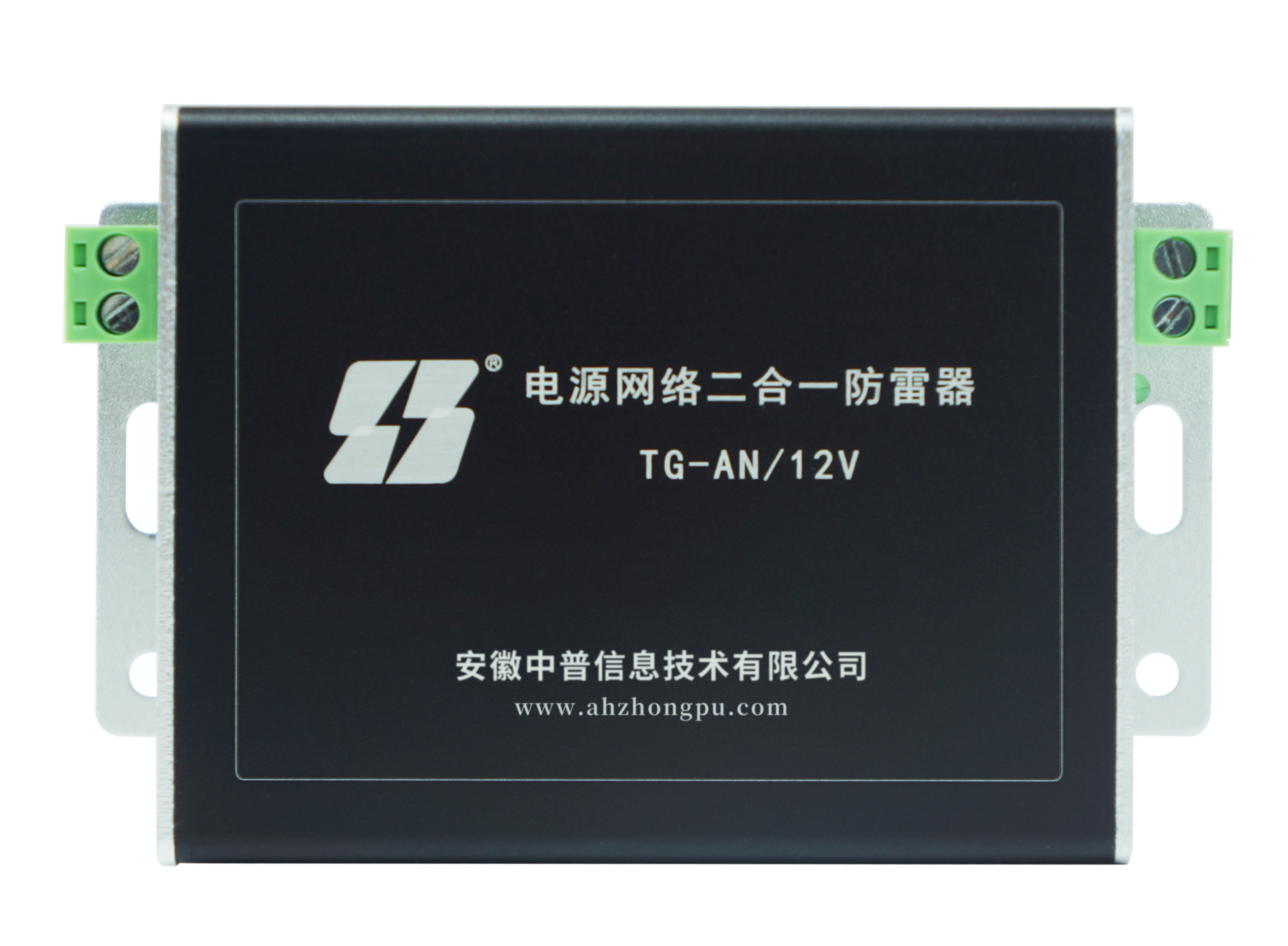 二合一浪涌保護(hù)器