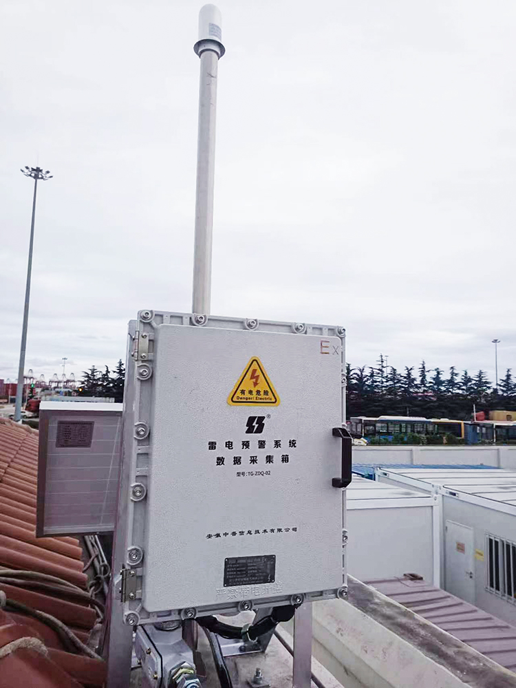 雷電預警系統(tǒng)安裝