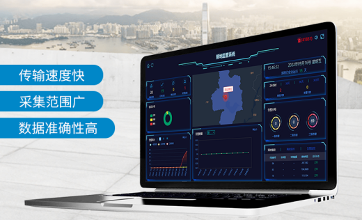 油庫(kù)雷電預(yù)警系統(tǒng)建設(shè)