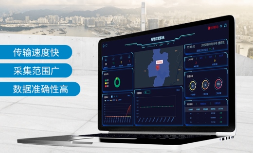 變電站智能防雷監(jiān)測預警系統(tǒng)