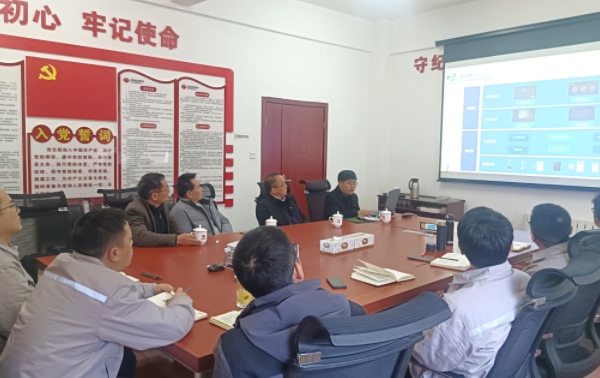 水庫智能化防雷 水庫智能化防雷