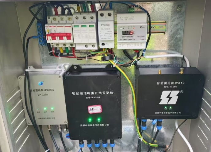 化工廠智能防雷接地監(jiān)測系統(tǒng)