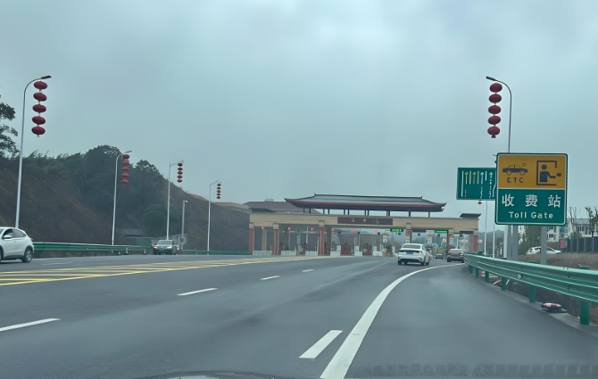 高速公路防雷工程實(shí)施指南