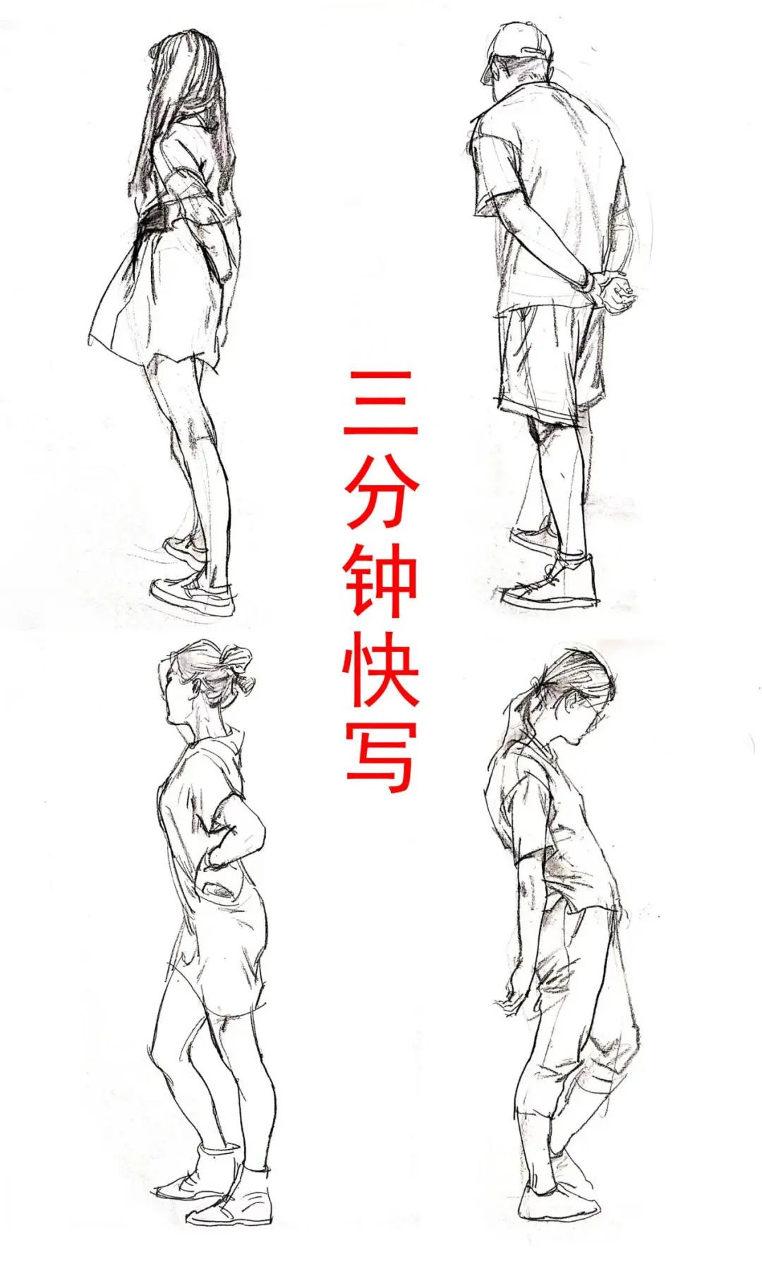 08ccf1d5fb7b5e8d9d36e9398e47def5_副本.jpg
