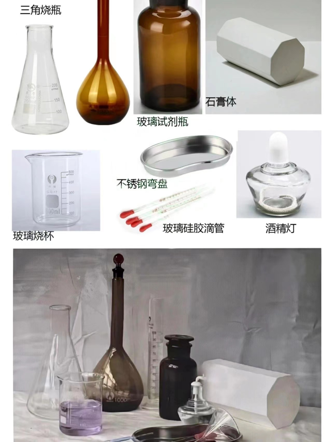 b2afc55e2af2507bcbb1955ad15f38ee_副本.jpg