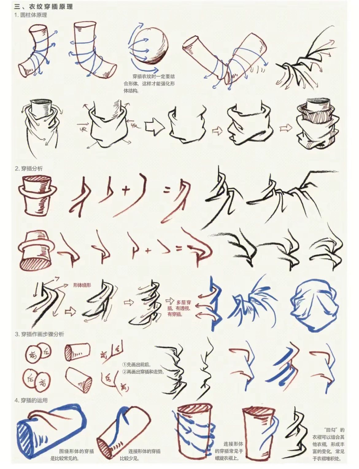 fef919d556bf00851fae705b7b07b4b0_.jpg